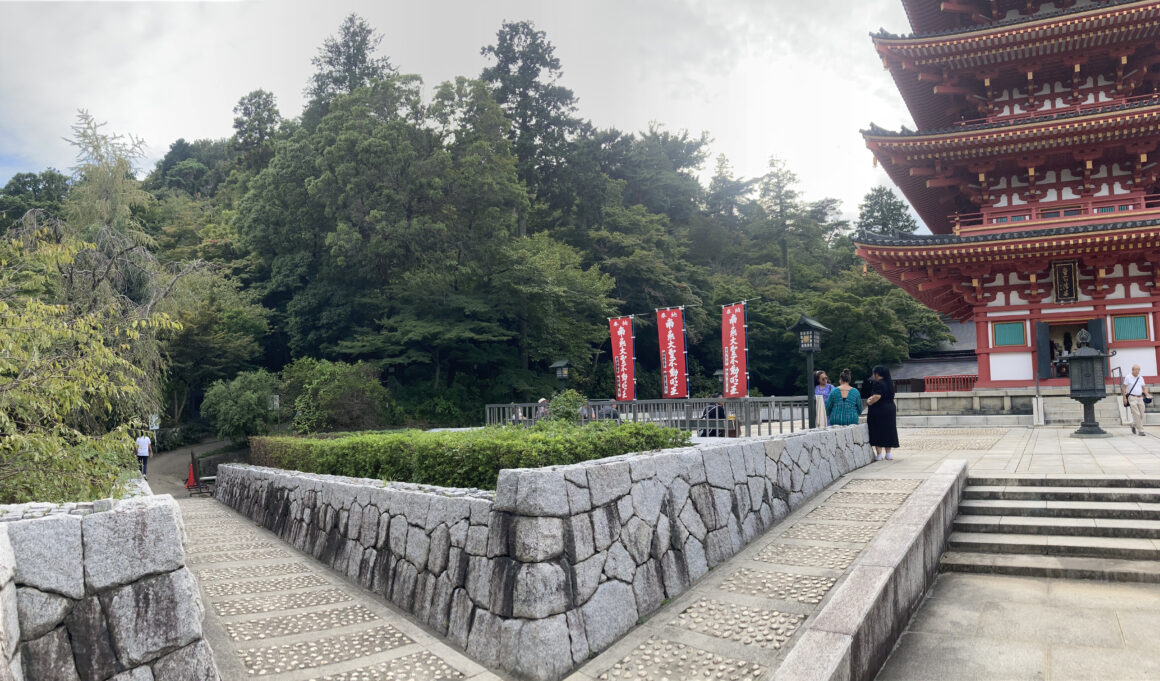 วัดทาคาฮาตะ ฟุโดซัง