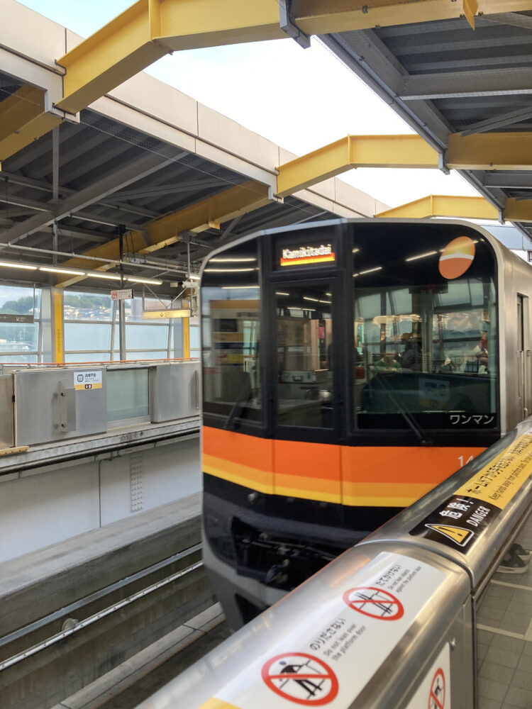 วัดทาคาฮาตะ ฟุโดซัง