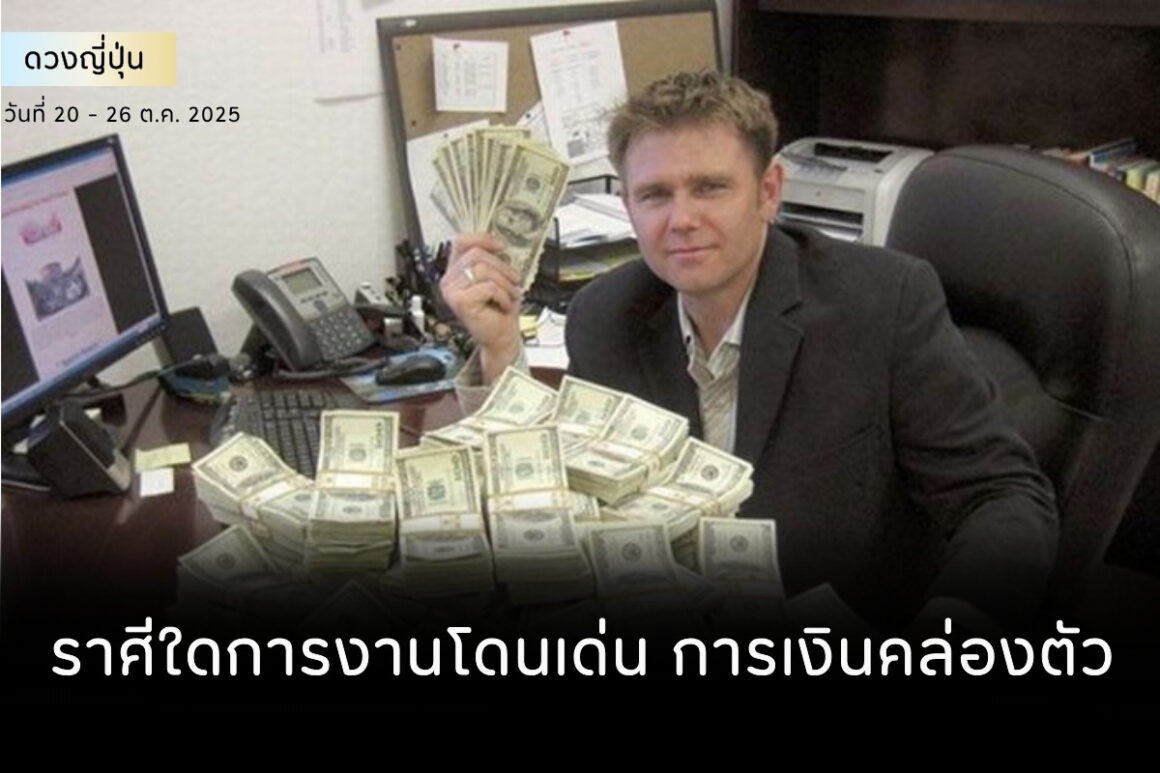 Post Thumbnail