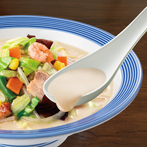 นางาซากิ จัมปง