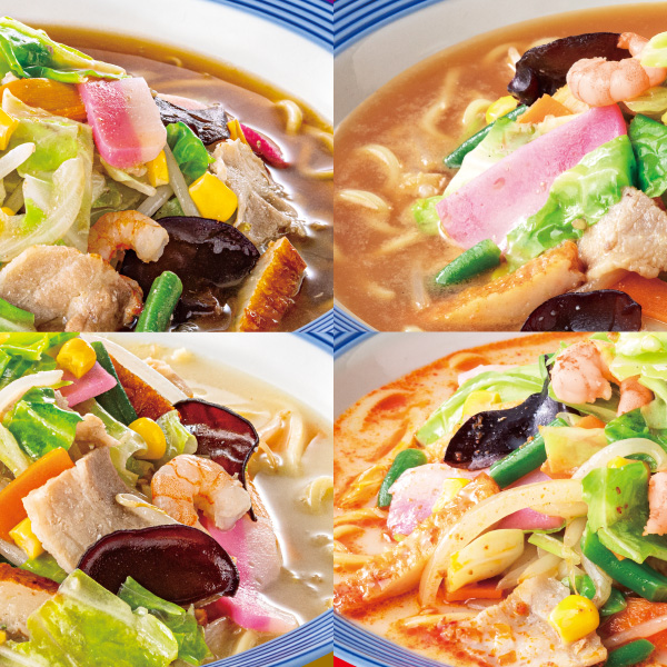 นางาซากิ จัมปง