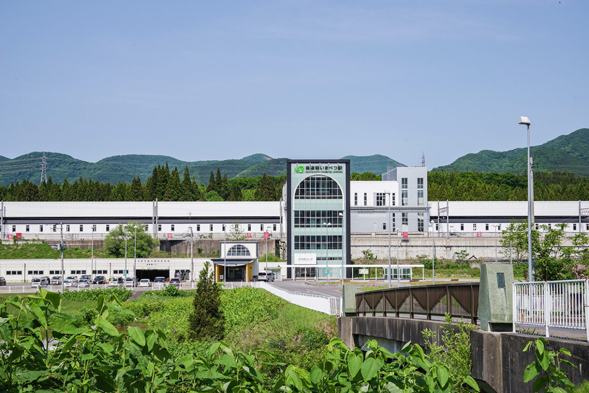 สถานีรถไฟชินคันเซ็นที่เงียบที่สุด