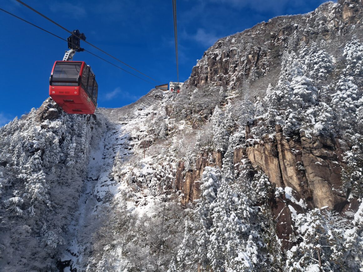 Kintetsu Railway Monthly News in Febuary 2026