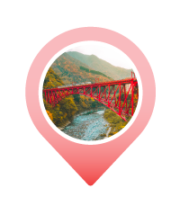 Pin KUROBE GORGE 