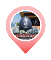 Pin OWAKUDANI