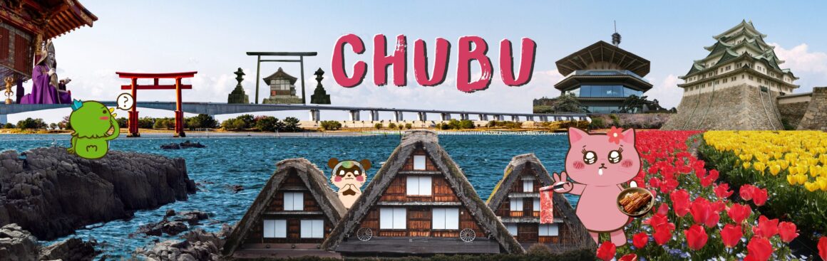Chubu