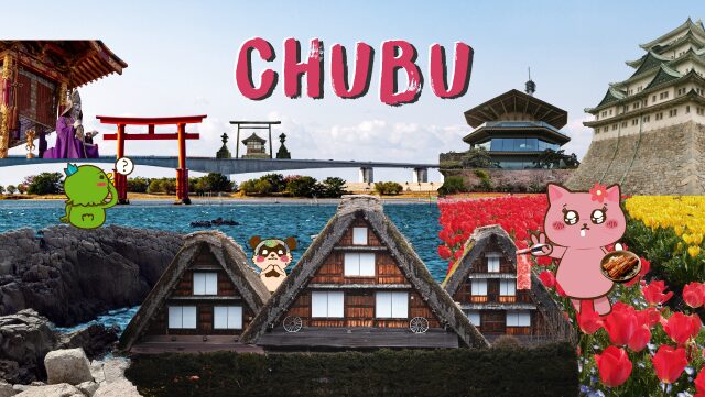 Chubu