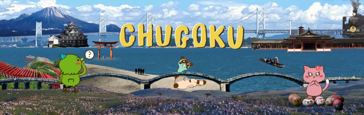 Chugoku