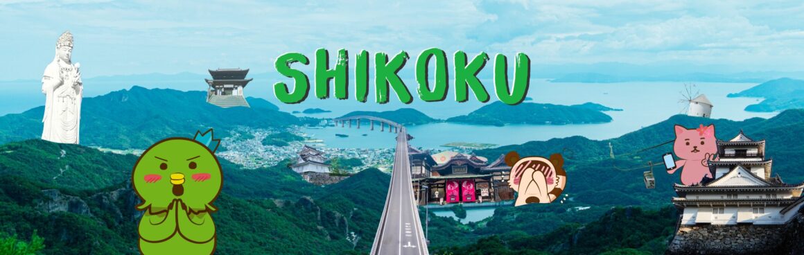 Shikoku