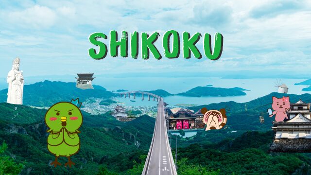 Shikoku
