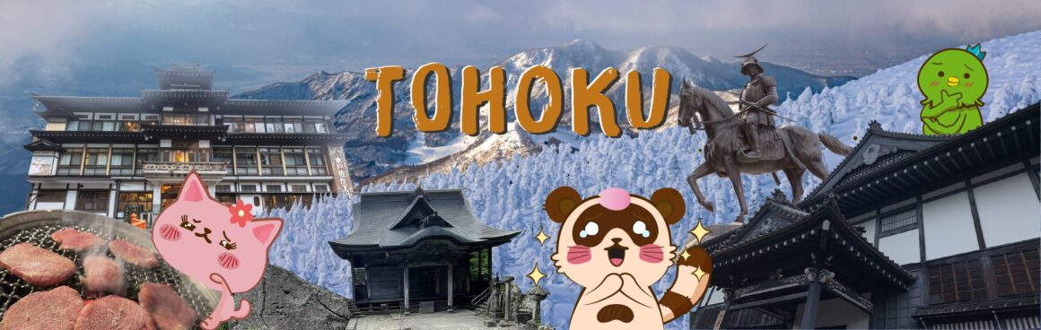 Tohoku