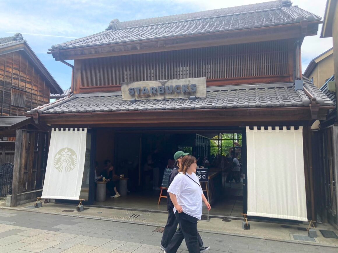 เที่ยวคาวาโกเอะ