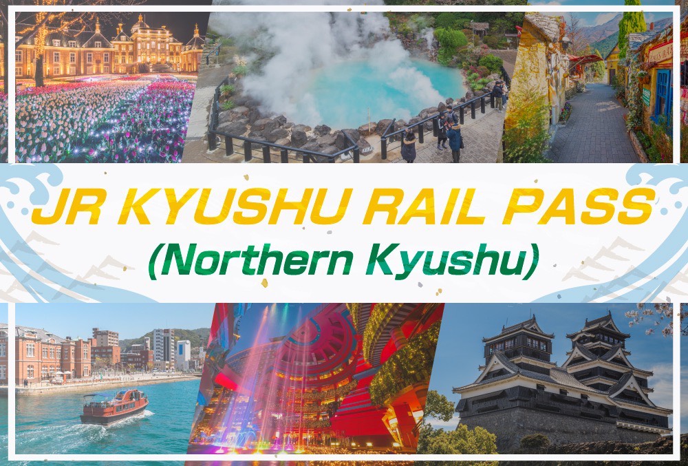 พาสรถไฟญี่ปุ่น ชินคันเซ็น